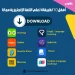 تطبيقات تعلم اللغة الإنجليزية