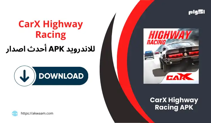لعبة CarX Highway Racing APK