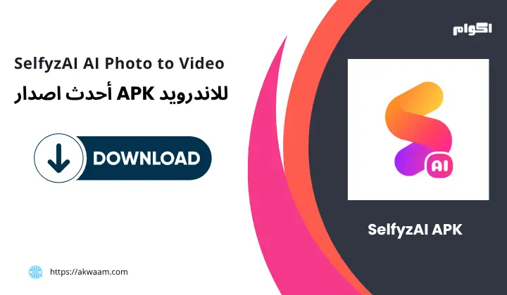 تطبيق SelfyzAI AI Photo to Video APK