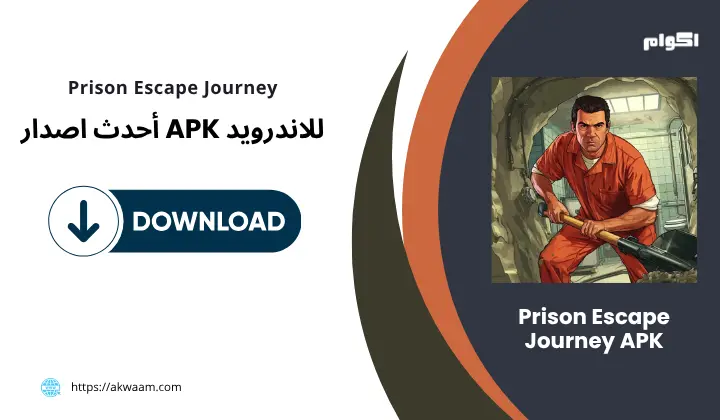 Prison Escape Journey APK